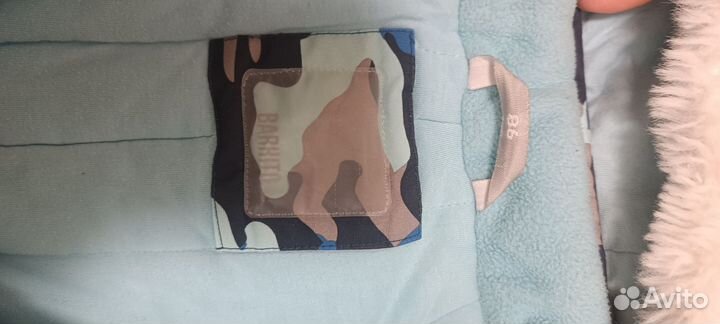 Комбинезон 86 для мальчика баркито