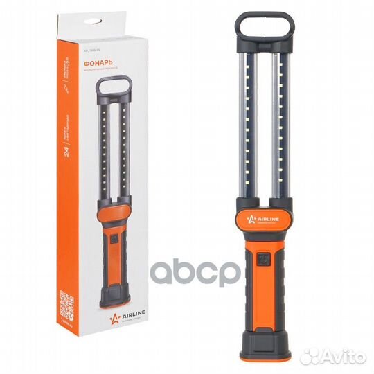 Фонарь аккум. переноска светодиодный LED (AFL-3