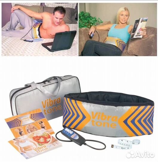 Пояс для похудения Вибротон Vibra tone массажный