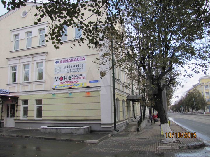 Офисное помещение, 32 м²