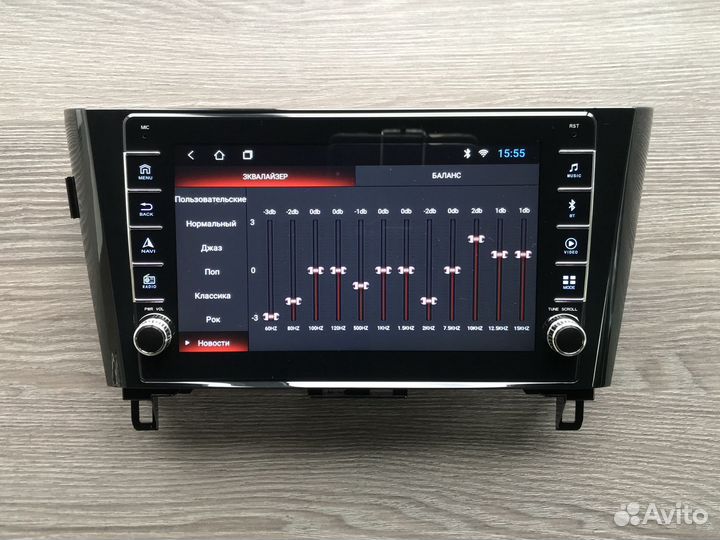 Магнитола Nissan Qashqai 2 + физические кнопки