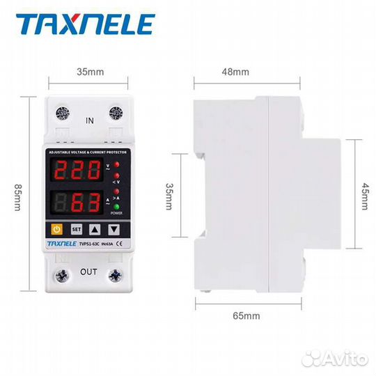 Узм Реле контроля напряжения и тока 80А защитное