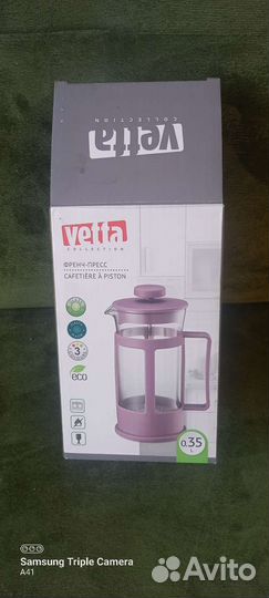 Френч-пресс новый