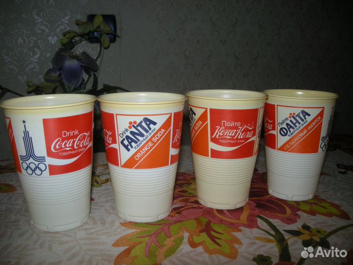 Стаканчики пластиковые Coca-Cola Fanta олимпиада 1