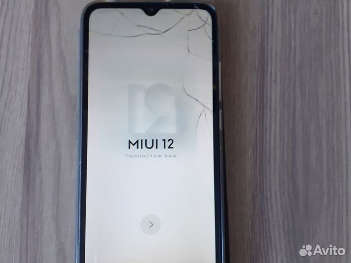 Xiaomi Redmi 9C (NFC), 4/128 ГБ