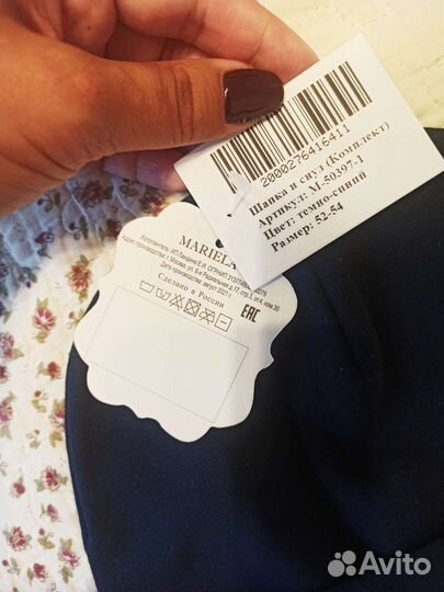 Шапка и снуд для мальчика