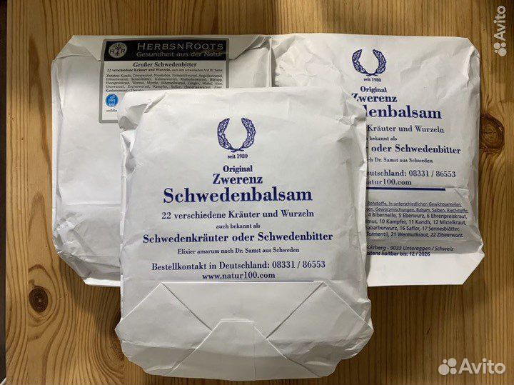 Шведская горечь