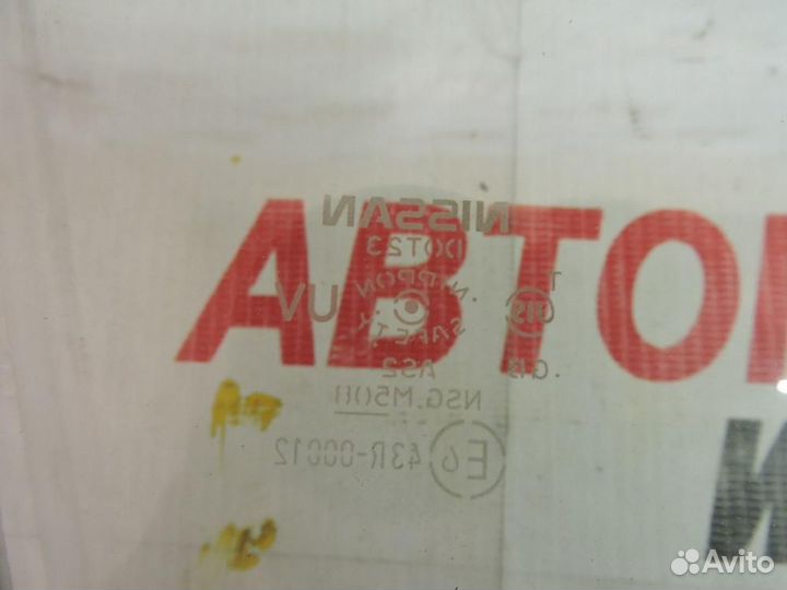 Стекло двери передней правой Nissan Teana J32 2008