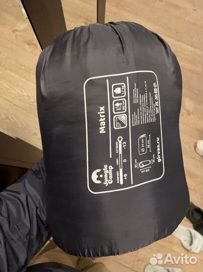 Спальный мешок jungle camp +6 - 0