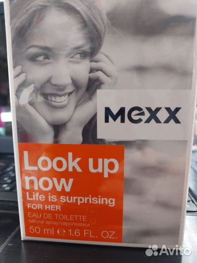 Mexx look up now