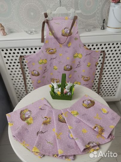 Пасхальный кухонный набор