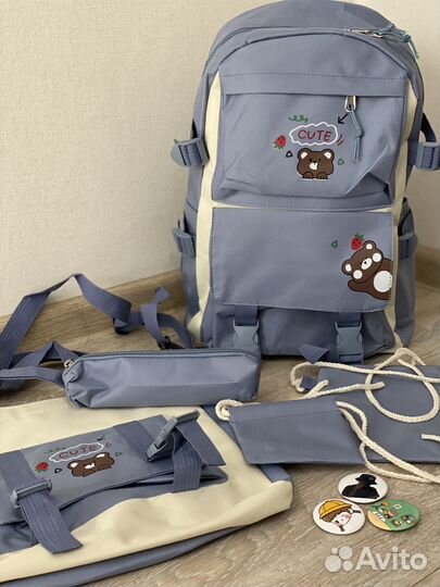 Рюкзак школьный