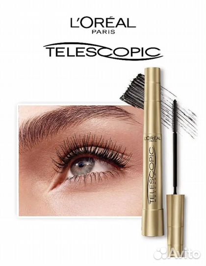Тушь для ресниц loreal