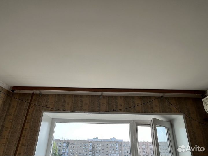 Гардина для штор потолочная