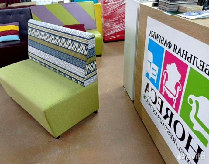 Мебель для бара кафе Любой цвет