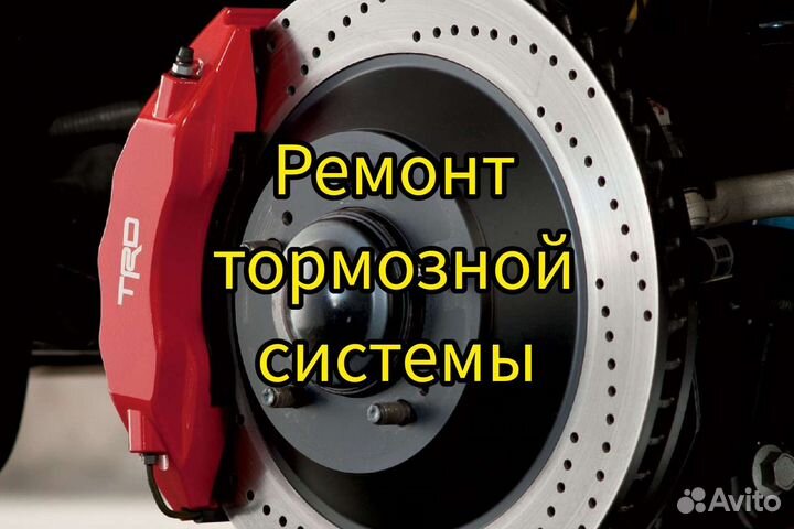 Drive Автосервис