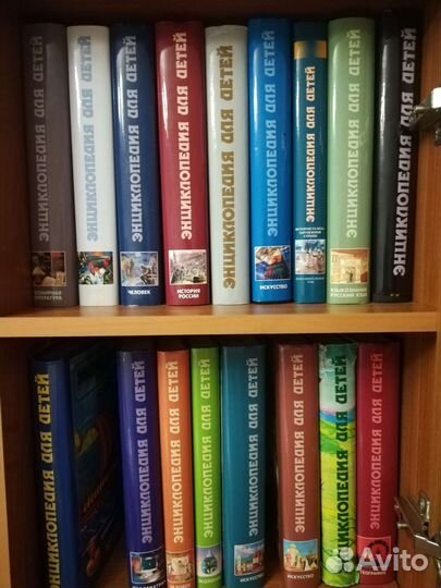 Энциклопедия для детей аванта