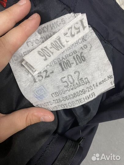 Полицейская форма ппс