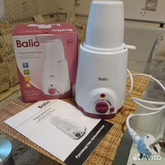 Подогреватель для бутылочек Balio LS-B07