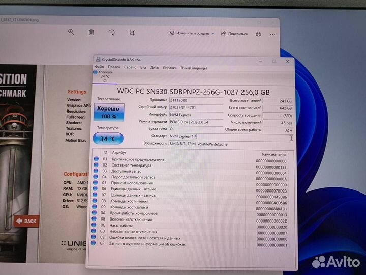 Ноутбук Lenovo Legion AMD Ryzen 7 8 ядер/ RTX 3050