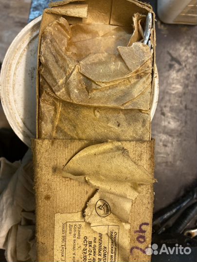 Вкладыши коренные