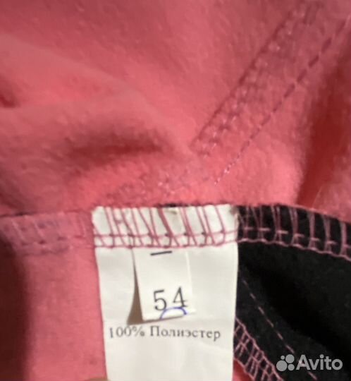 Спортивный костюм женский