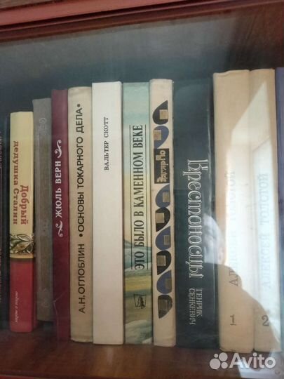 Книги разных жанров