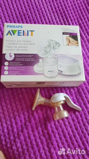 Молокоотсос avent электрический