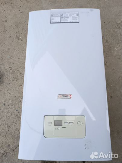 Двухконтурный котел