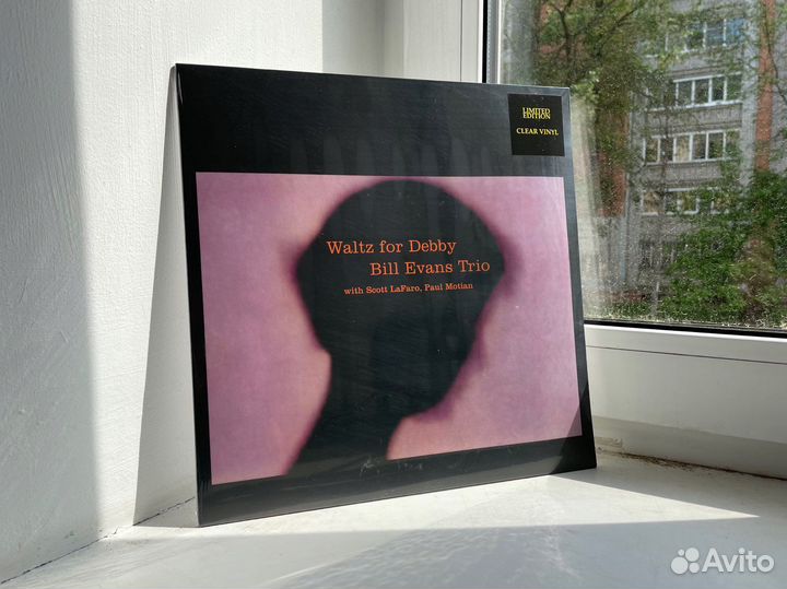 Bill Evans Trio - Waltz for Debby (прозрачный)