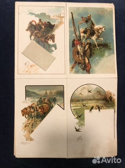 Открытки старинные Н. Каразина (альбом)