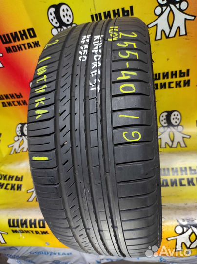 Kinforest KF-550 255/40 R19 101Y