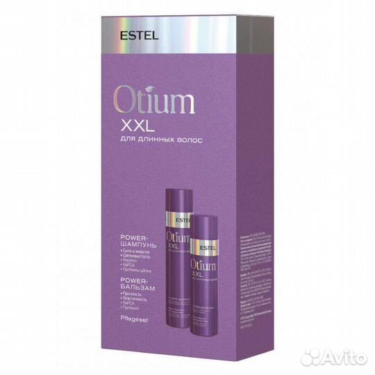 Подарочные наборы estel otium для волос