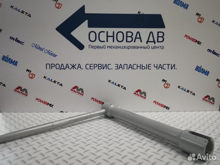 Ключ для ротора (шнековой пары)