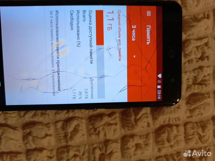 Wileyfox Swift 2 Plus, 3/32 ГБ
