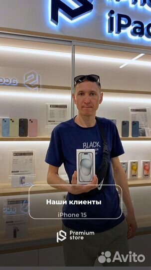 iPhone 15 Pro, 256 ГБ