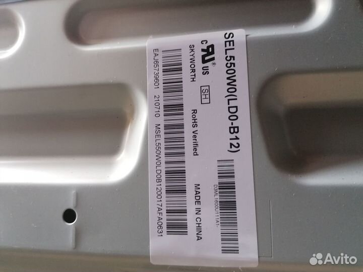 Маин и бп для тв LG EAX69462005(1.0)