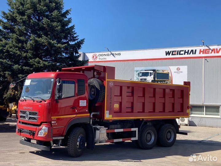 DongFeng DFH3330A80, 2023