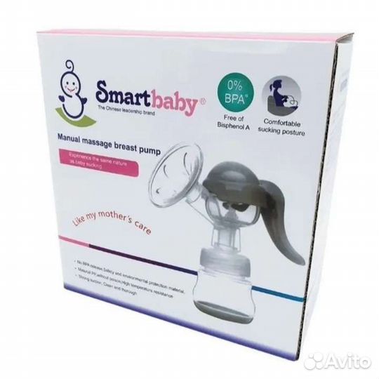 Молокоотсос ручной