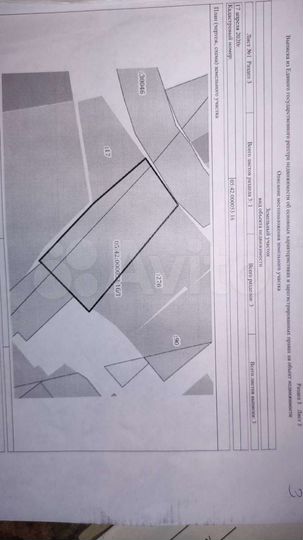 Дом 53 м² на участке 3,1 сот.