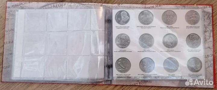 Юбилейные рубли СССР