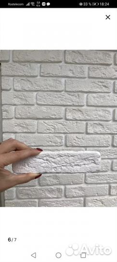 Гипсовые декоративные кирпичики