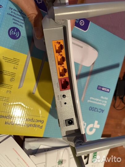 Роутер TP-Link EC220-G5