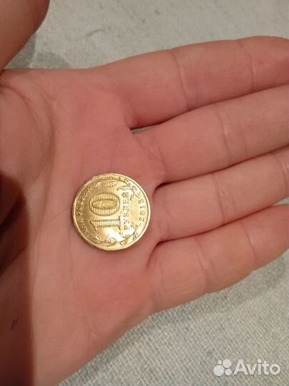 Монета универсиада Красноярск 2019