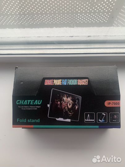 Подставка для телефона