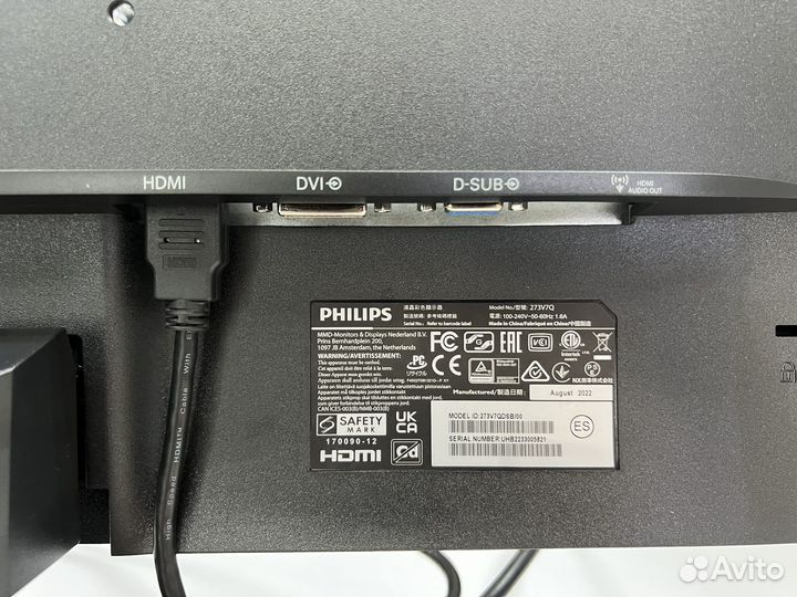 Новый монитор 27“ philips 273V7qdsb IPS 75 Гц