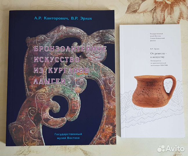 Книги #1 Обн. 14.07