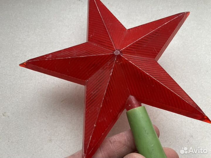 Звезда СССР