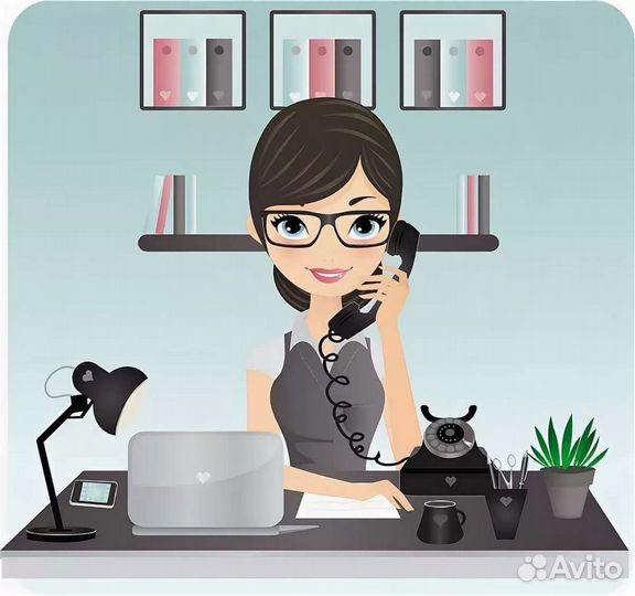 Оператор 1С