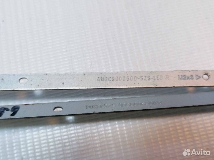 Петли для Acer Aspire 5552